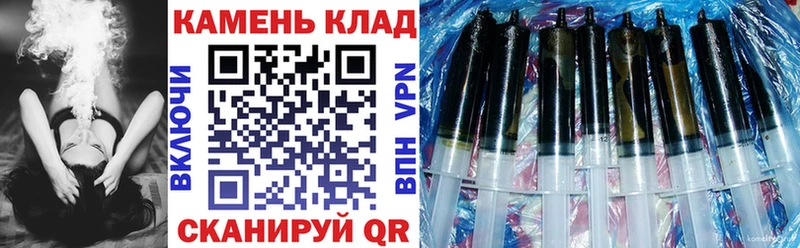 Где купить наркотики Усмань Бошки Шишки COCAIN МЕТАДОН ГАШИШ