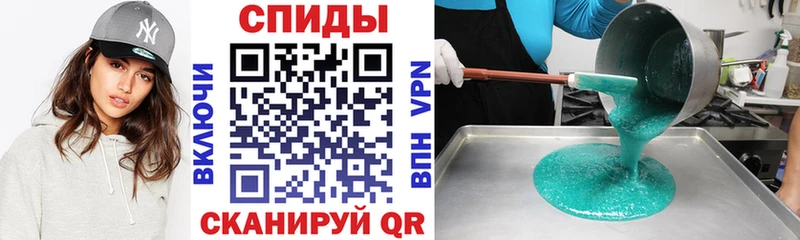 где найти наркотики  Усмань  АМФЕТАМИН Розовый 
