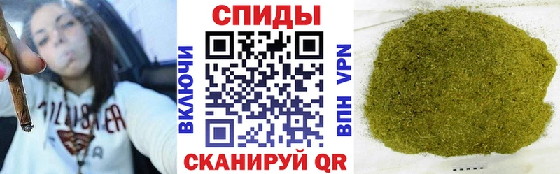 сайты даркнета какой сайт  Усмань  Бутират бутик  где можно купить  