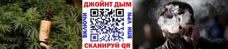 МЕГА tor  купить   Усмань  Canna-Cookies конопля 