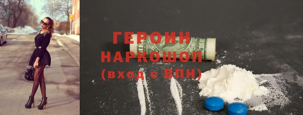 круглые Армянск