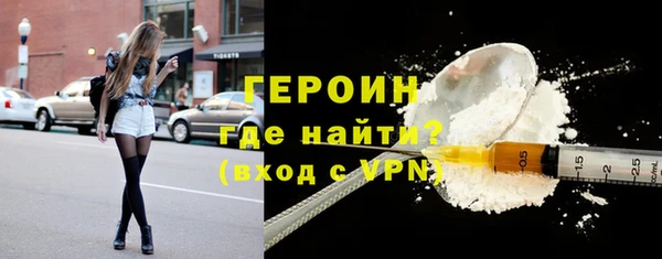 прущие грибы Арсеньев