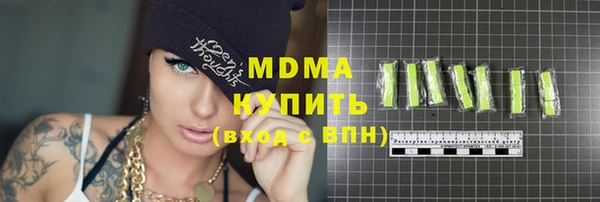 экстази Алексин