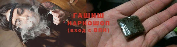 круглые Армянск