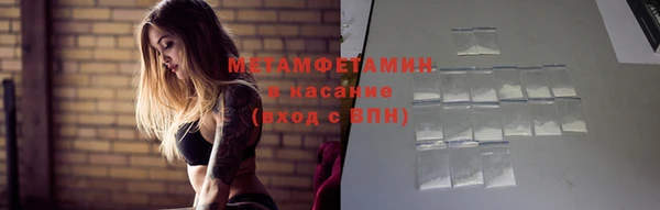 круглые Армянск