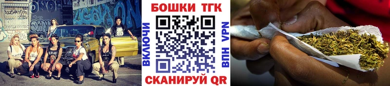 Конопля марихуана Усмань